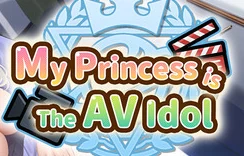 My Princess is The AV Idol 游戏标识