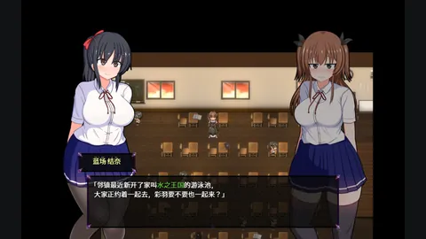 神社室内的对白画面，彩羽与蓝场结奈交谈
