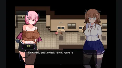 莉莉与彩羽在室内交谈的游戏画面