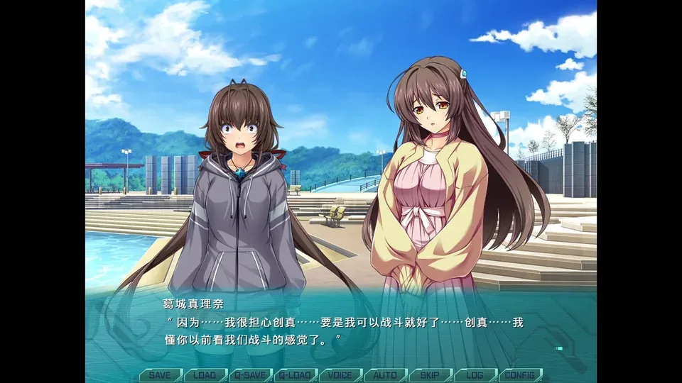 光翼战姬全系列：葛城真理奈表达担忧的着装对白