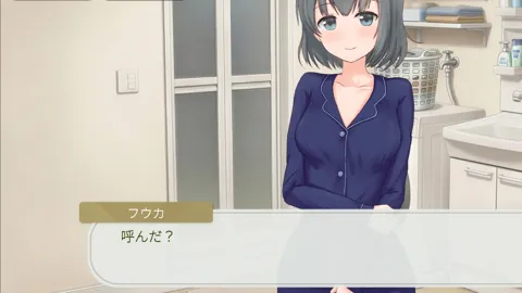厨房里身穿深蓝睡衣的フウカ与对白框