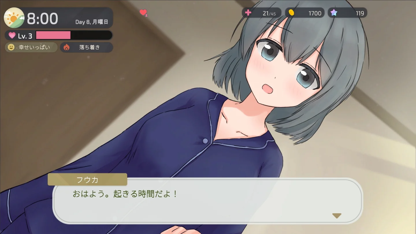 フウカ在早晨的房间里叫醒主角，画面带有时间、日期和对白框
