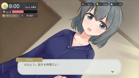 早晨八点的フウカ、日期状态栏与起床对白
