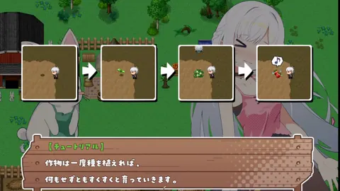 种子从播种到结果的四格种植教学界面