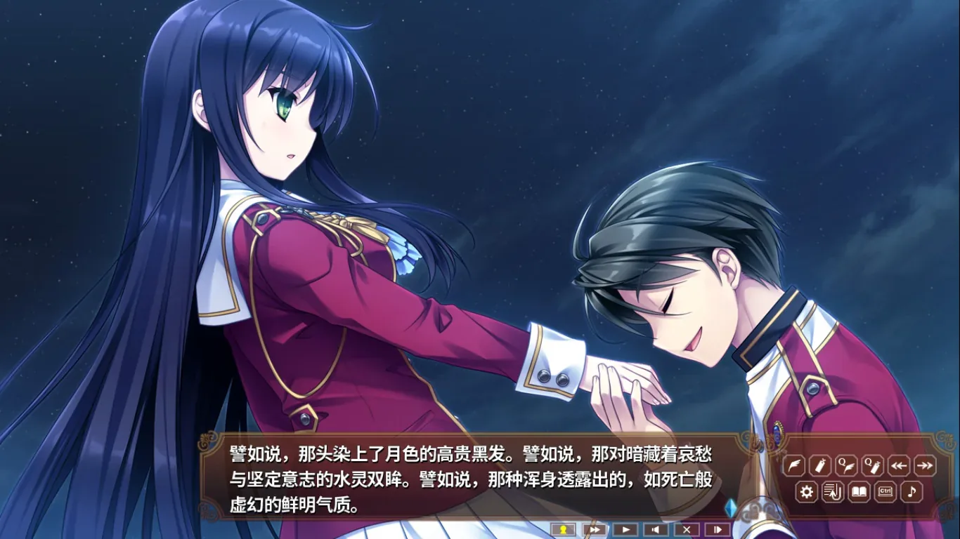 淑女同萌！：普通完整着装礼仪动作，无性行为与私密裸露
