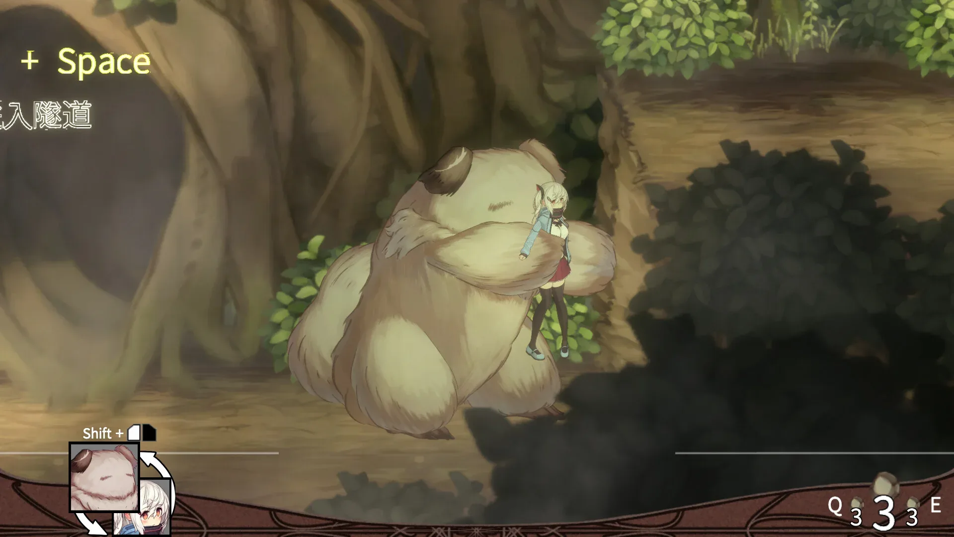 微微与魔法之岛 Vivi and the Magical Island：大型毛绒生物托举着装伙伴，底部按键提示不完整