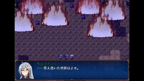 紫色洞窟地图与克莉丝汀的剧情对白框